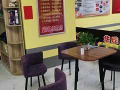 -乐旋乒乓球(深圳南油店)