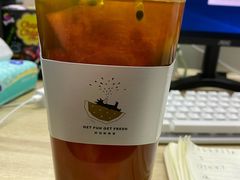 -YO!TEA有茶(科兴科学园店)