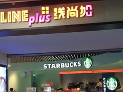 -新世界大丸百货