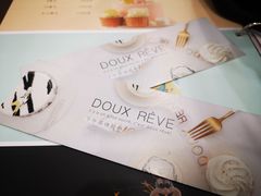 -杜哈夫DOUX RÊVE·生日蛋糕(日月光店)