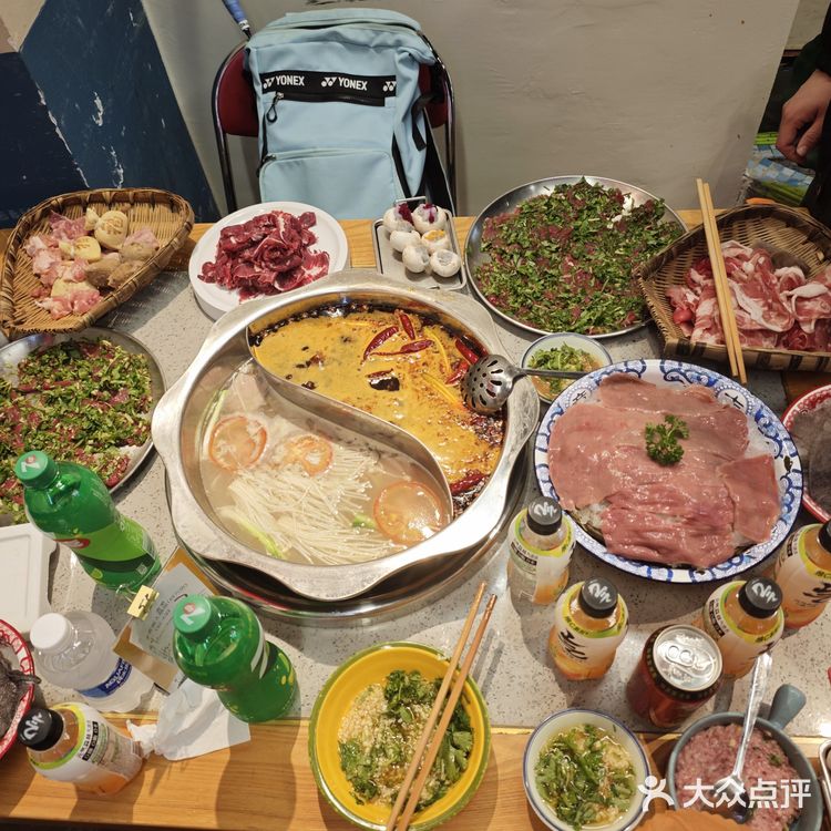 【兰亭新都汇·李春丽自助火锅】霸道自助火锅