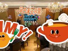 -金时代顺风大酒店(金山店)