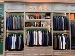 点击看大图 -香港威德诚洋服BESPOKE西服西装高级定制(上海湾一店)