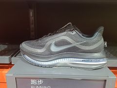 -五环Outlets(高新工厂店)
