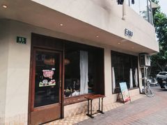 -EAU CAFE(永康路店)
