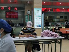 -广州仁爱天河医院体检中心