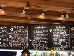 -猫的天空之城概念书店(丽江古城饮玉巷店)