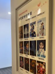 -贝影FACE亲子摄影(宁波区总店)