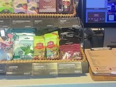 -COSTA COFFEE(金长安大厦店)