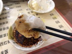 -吉味馆(柠溪店)