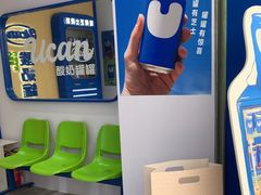 -酸奶罐罐(无锡滨湖万达店)