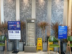 -蚝英雄·自助烤蚝(建设路店)