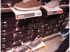 -东荟城名店仓
