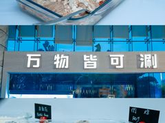 -漳州佰翔圆山酒店·圆山畔西餐厅