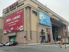 -华润万家(凯德和平广场店)