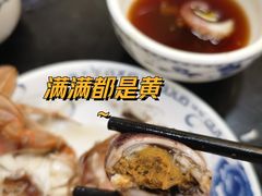 -大杰海鲜锅(基隆路店)