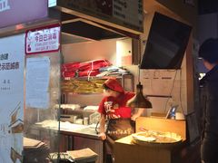 -阿甘锅盔(中关村食宝街店)