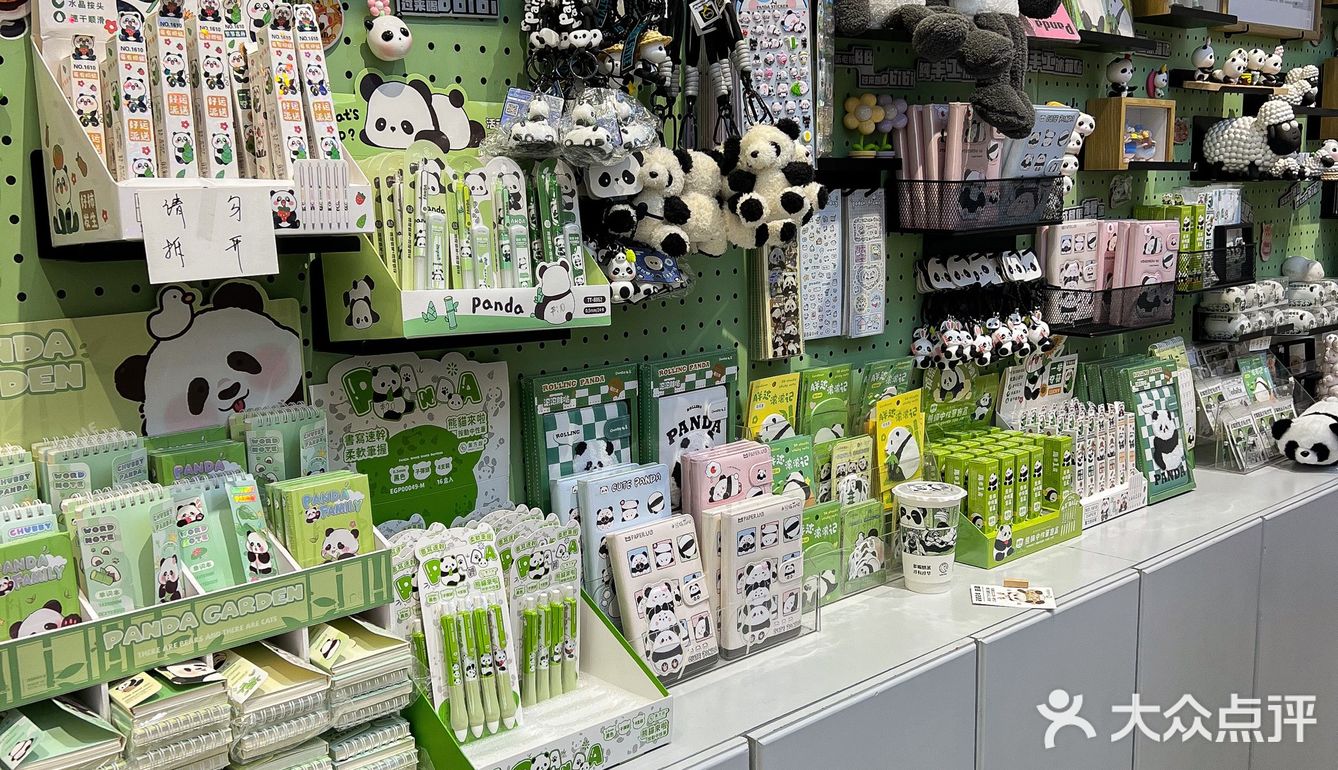 都给我去买!!真的太可爱啦!!