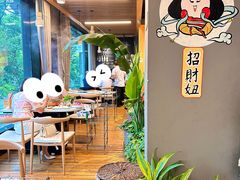 -珺小七铜锅涮肉(桃园路店)