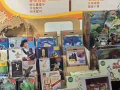 -朵云书院·广富林店