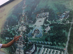 iphone_upload_pic-灵山胜境