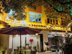 -卢小厨私房菜(长兴店)