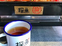 -探鱼·鲜青椒爽麻烤鱼(苏宁广场店)