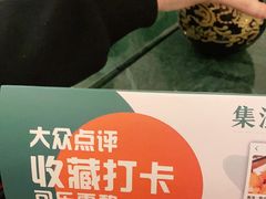-集渔·泰式海鲜火锅(彭州店)