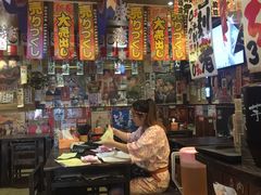 -平成屋· Late Night 食堂(四川北路店)