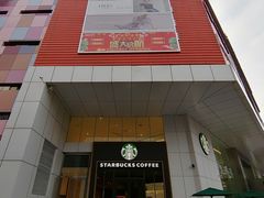 -桂林国贸益华城