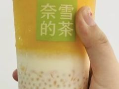 -奈雪的茶(七宝领展广场店)