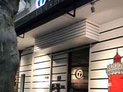 -La Creperie法餐厅(桃江路店)