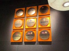 -潮发潮汕牛肉店(东方宝泰店)