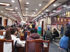 大堂-美玲拉面(鞍山西道店)