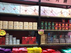 -黄胜记鼓浪屿肉松店(龙头路店)