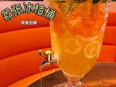 -探鱼·鲜青椒爽麻烤鱼(银泰城店)