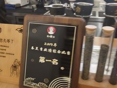 -霸王茶姬(南亚风情第壹城店)