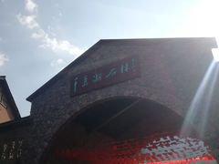 -千岛湖石林