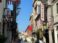 -胡荣泉(太平路店)