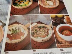 菜单-金鼎轩(亚运村店)
