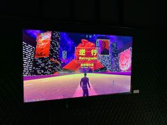 -武汉光谷K11