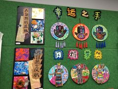 -杨梅红艺术教育(万象城校区)