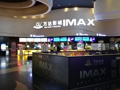 -万达影城(开福万达广场IMAX店)