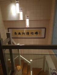 -愈元涵·手工艾灸