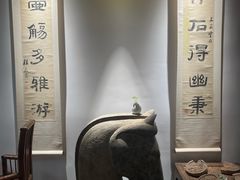 -道南書院·私房菜·早午茶·茶馆