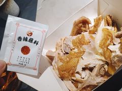 -阿满卤香鸡(新街口印象汇店)