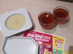 -豪客来牛排(中华城店)