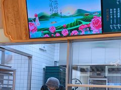 -泸溪河桃酥(欧尚店)