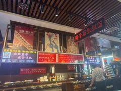 -潮辣重庆火锅(二七万达店)