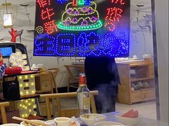 -俏牛哥鲜牛肉牛肆馆(重庆天地店)